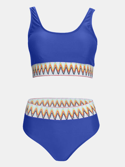 Wide Strap Two-Piece Swim Set