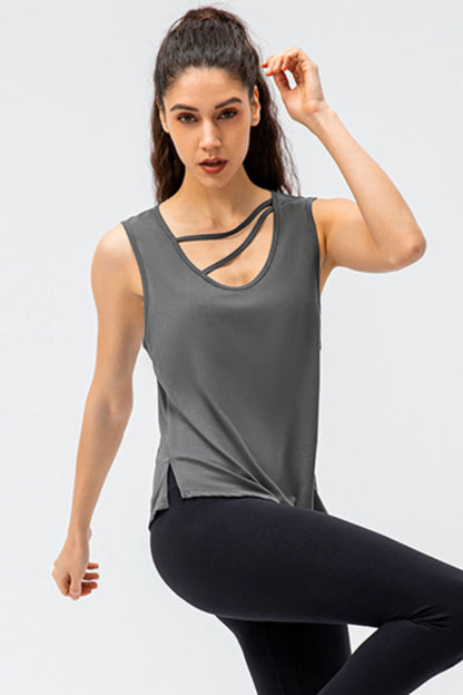 Cutout Reversible Active Tank