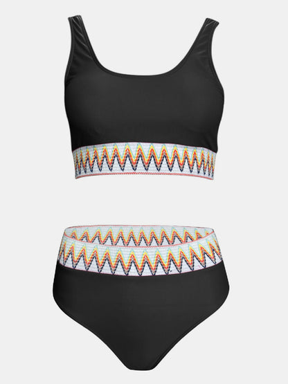 Wide Strap Two-Piece Swim Set