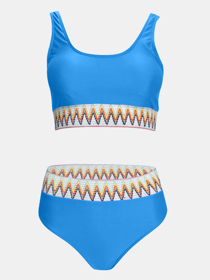 Wide Strap Two-Piece Swim Set